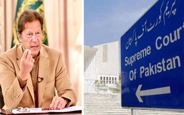کشمیر کے تنازع پر برطانوی وزیر اعظم کو پیش کی جانے والی درخواست