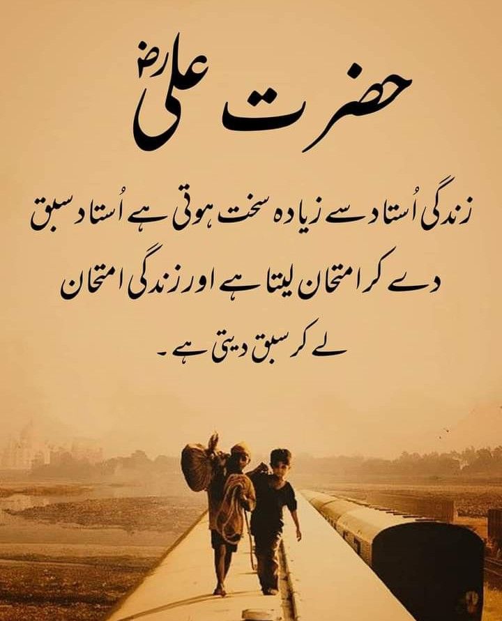 کشمیر کی جنگ: تاریخ، حقیقت، اور مستقبل کے امکانات کشمیر کی جنگ: تاریخ، حقیقت، اور مستقبل کے امکانات