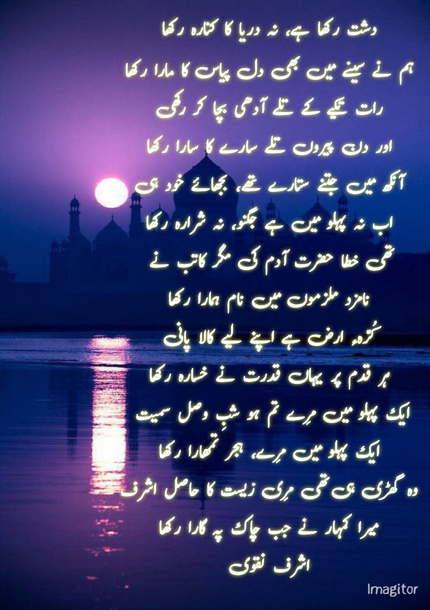 کیا ٹام کروز کسی کو ڈیٹ کر رہے ہیں؟ نئی خبریں اور افواہیں کیا ٹام کروز کسی کو ڈیٹ کر رہے ہیں؟ نئی خبریں اور افواہیں