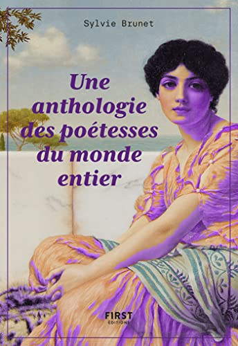 L'Intégrale Agatha Christie : Une Anthologie Des Meilleurs Romans