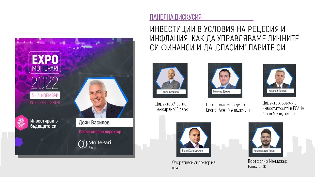 Лагард: Глобални Търговски Конфликти, Инфлация И Рецесия – Предупреждение За Европа От Онлайн Вестник Струма Лагард: Глобални Търговски Конфликти, Инфлация И Рецесия – Предупреждение За Европа От Онлайн Вестник Струма