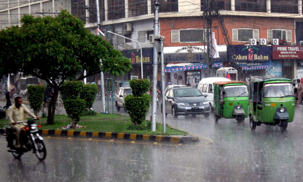 Lahore Weather Forecast: Eid-ul-Fitr Update (Next Two Days) Lahore Weather Forecast: Eid-ul-Fitr Update (Next Two Days)
