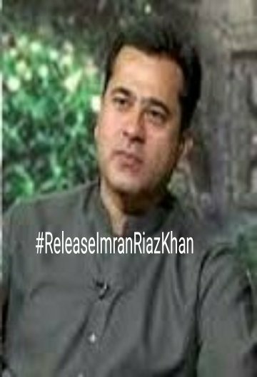 لاہور: احتساب عدالتوں کی تعداد میں کمی: 5 عدالتیں ختم لاہور: احتساب عدالتوں کی تعداد میں کمی: 5 عدالتیں ختم