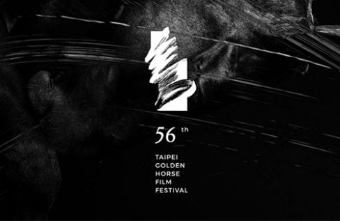 Legendary Cinematographer Lin Tsan-ting, Golden Horse Awards Winner, Passes Away At 94 Legendary Cinematographer Lin Tsan-ting, Golden Horse Awards Winner, Passes Away At 94