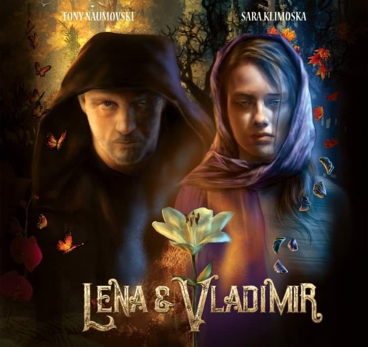 Лена И Владимир: Триумф На Македонскиот Филм На Sedona International Film Festival Лена И Владимир: Триумф На Македонскиот Филм На Sedona International Film Festival