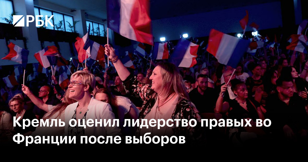Лидеры Франции, Великобритании, Германии И Польши Не Посетят Киев 9 Мая Лидеры Франции, Великобритании, Германии И Польши Не Посетят Киев 9 Мая