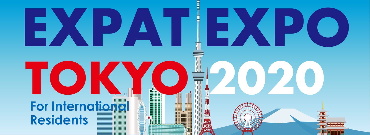 Living In Japan's Metropolis: An Expat's Perspective Living In Japan's Metropolis: An Expat's Perspective