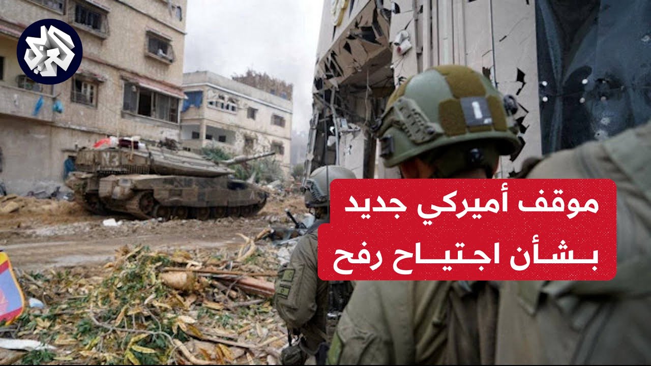 لجنة إعمار غزة: خطة قابلة للتنفيذ من نقابة المهندسين لجنة إعمار غزة: خطة قابلة للتنفيذ من نقابة المهندسين