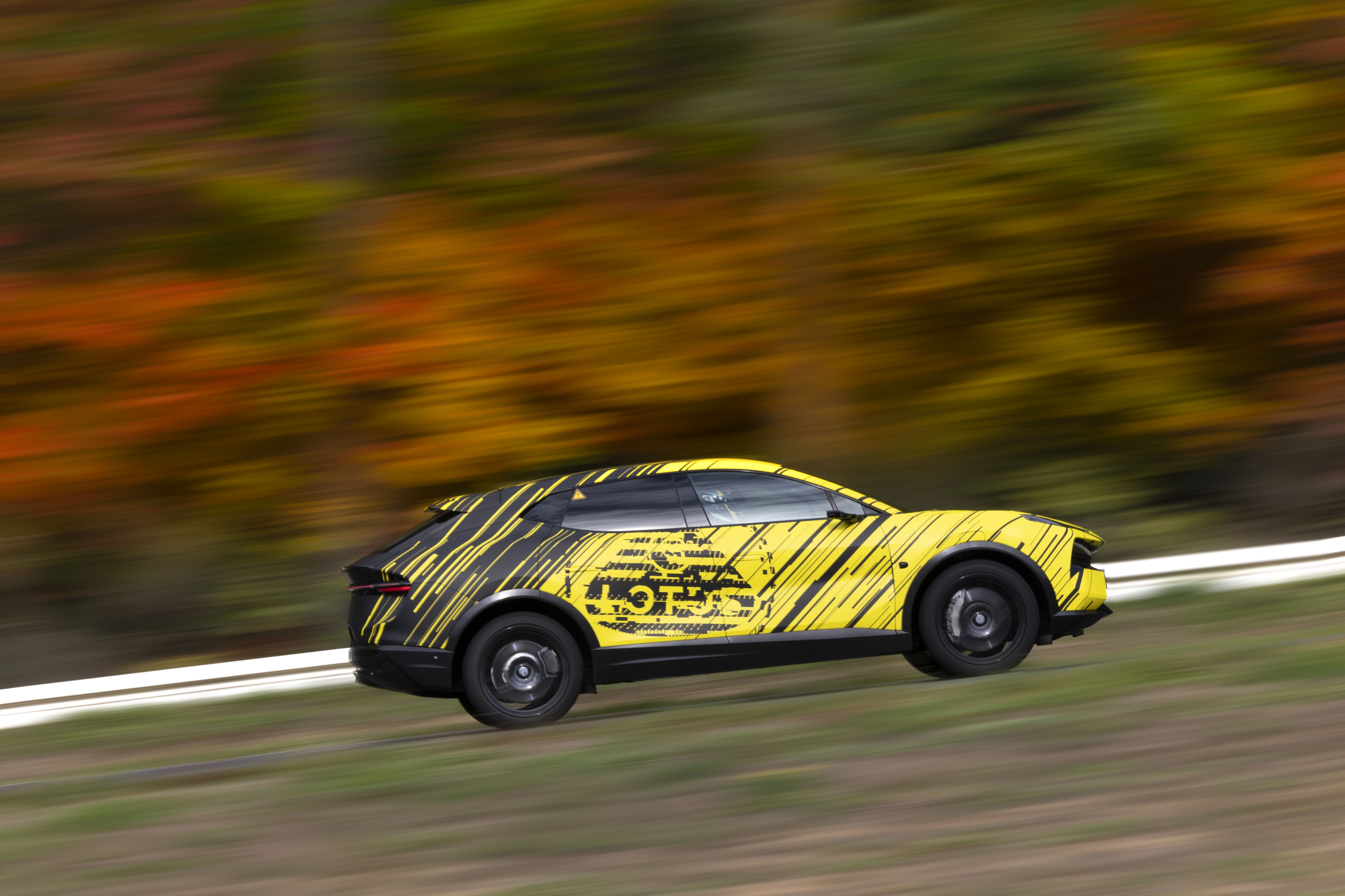 Lotus Eletre: $230,000 Electric SUV - A Comprehensive Price Analysis Lotus Eletre: $230,000 Electric SUV - A Comprehensive Price Analysis