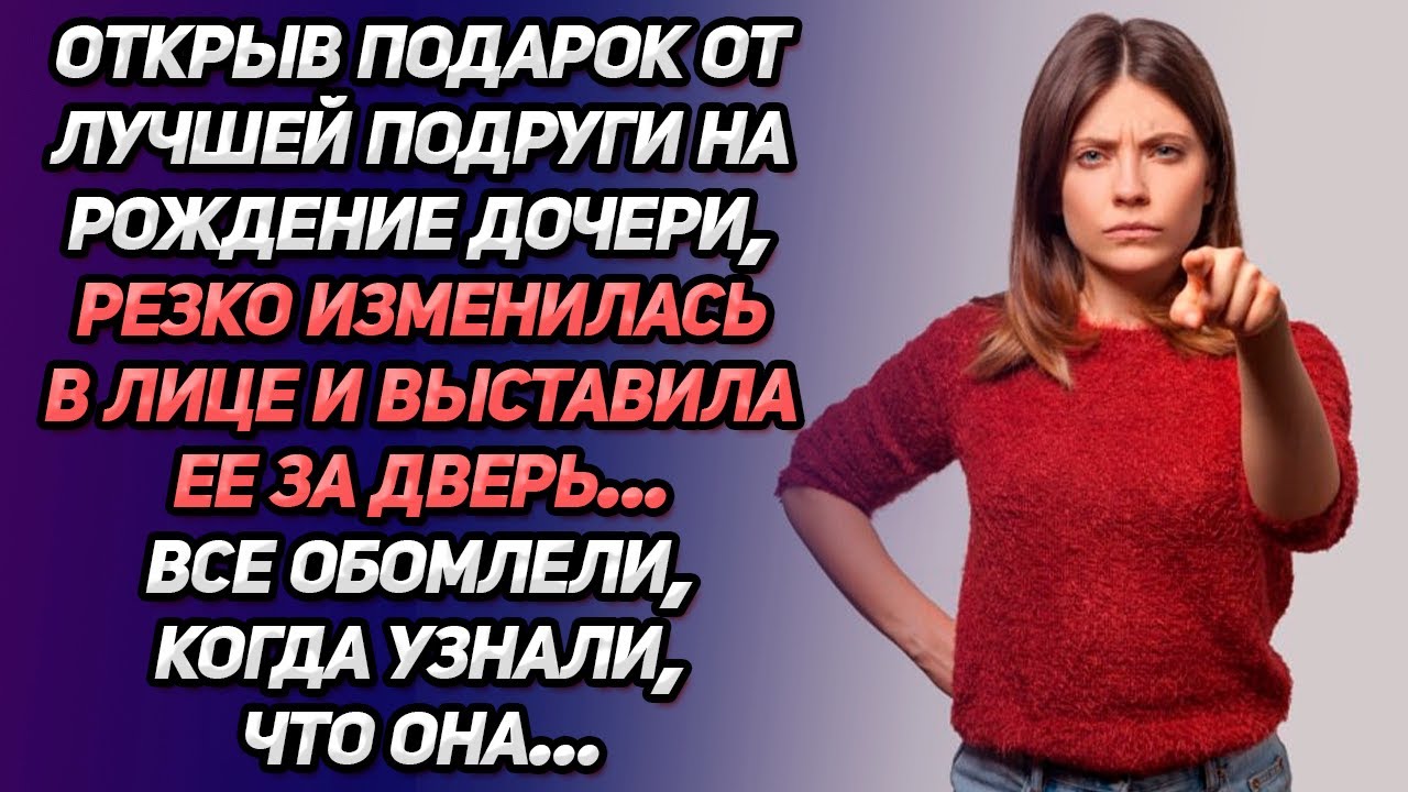 Макс Ферстаппен: Рождение Дочери Макс Ферстаппен: Рождение Дочери