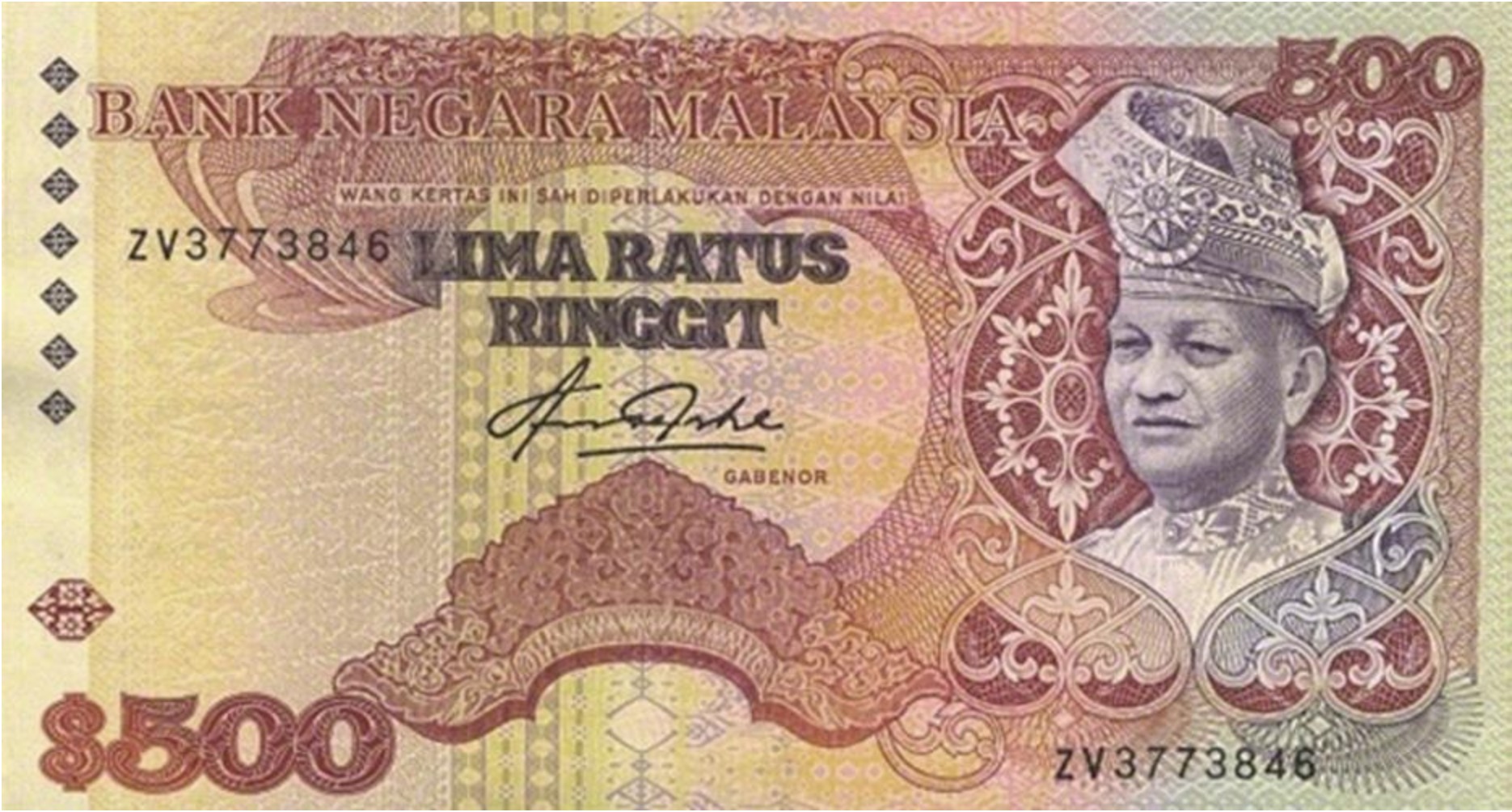 Malaysian Ringgit (MYR) Exchange Rate: Front-Loading's Impact On Export Businesses Malaysian Ringgit (MYR) Exchange Rate: Front-Loading's Impact On Export Businesses