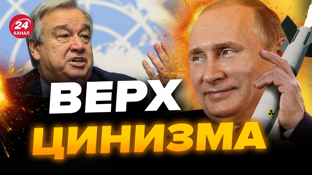 Масштабная Атака России На Украину: Анализ Последствий 200+ Ракетных Ударов Масштабная Атака России На Украину: Анализ Последствий 200+ Ракетных Ударов