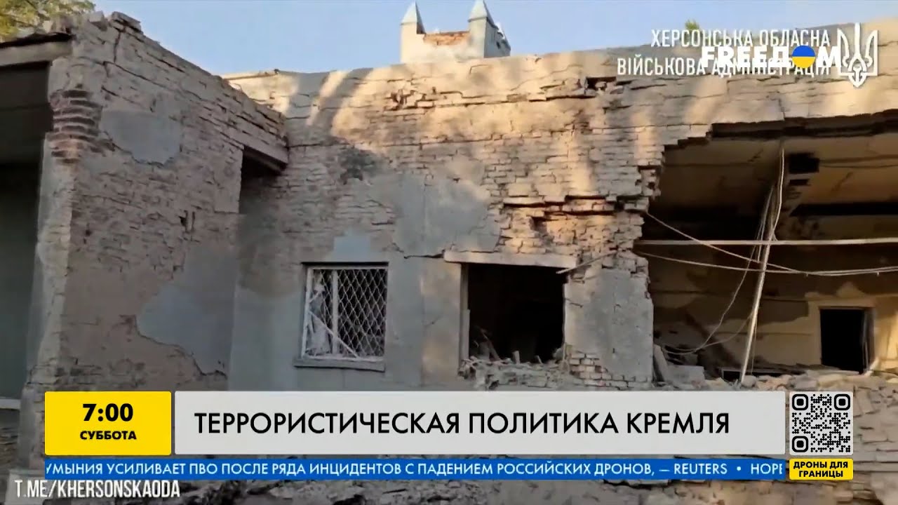 Массированная Ракетная Атака России На Украину: Более 200 Ракет И Дронов Массированная Ракетная Атака России На Украину: Более 200 Ракет И Дронов