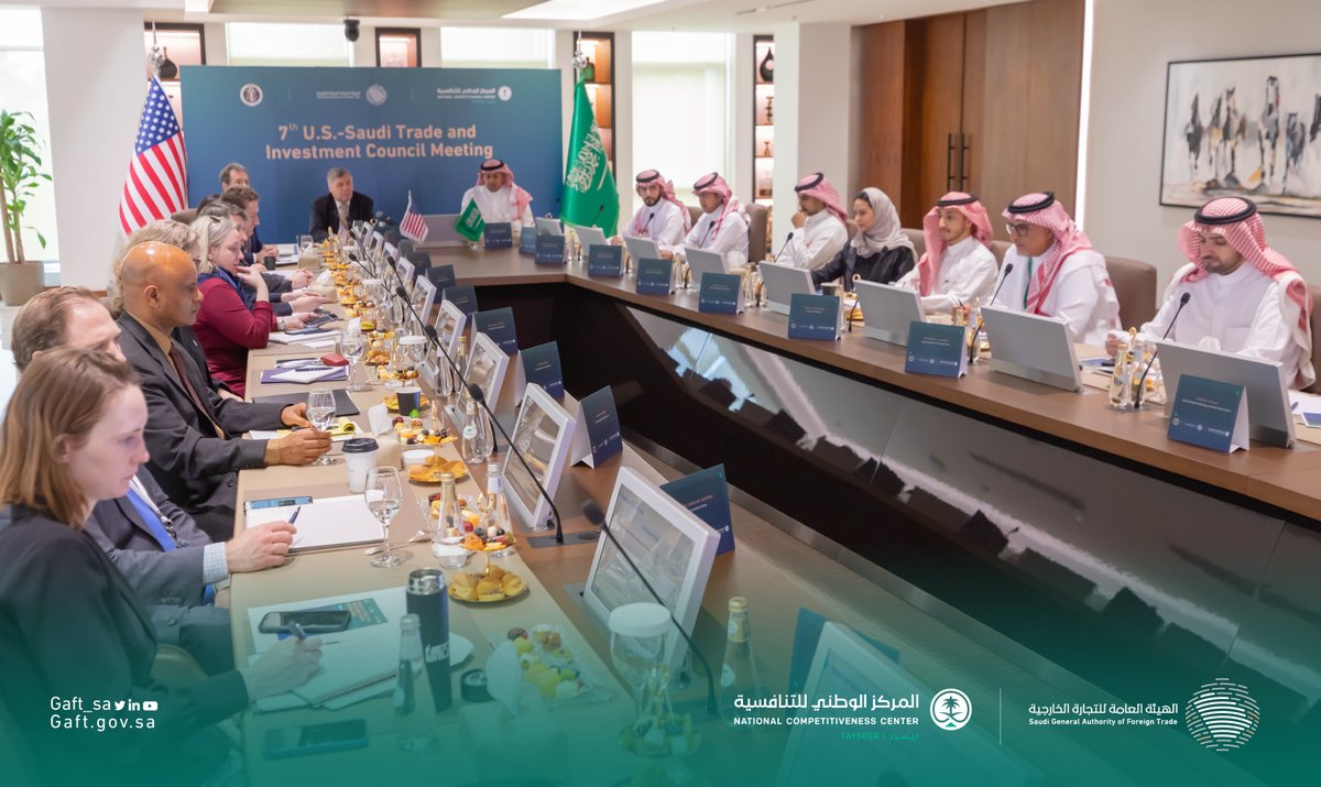 مباحثات سعودية أذربيجانية لتعزيز التعاون في مجال التجارة والاستثمار مباحثات سعودية أذربيجانية لتعزيز التعاون في مجال التجارة والاستثمار