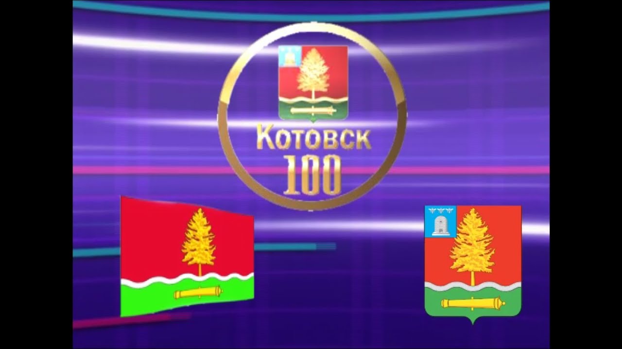 «Меня Вела Какая-то Сила»: Документальный Фильм, Посвященный 100-летию Иннокентия Смоктуновского «Меня Вела Какая-то Сила»: Документальный Фильм, Посвященный 100-летию Иннокентия Смоктуновского