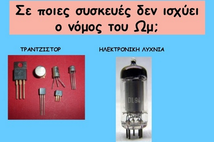Mercedes-Φερστάπεν: Μια Σχέση Που Ψυχραίνεται; Mercedes-Φερστάπεν: Μια Σχέση Που Ψυχραίνεται;