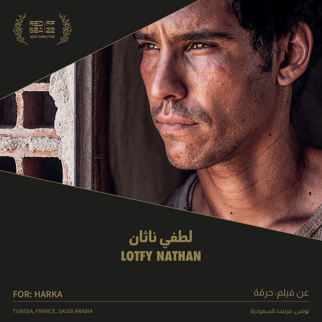 مهرجان لوكارنو السينمائي يمنح جاكي شان جائزة الإنجاز الفني مهرجان لوكارنو السينمائي يمنح جاكي شان جائزة الإنجاز الفني