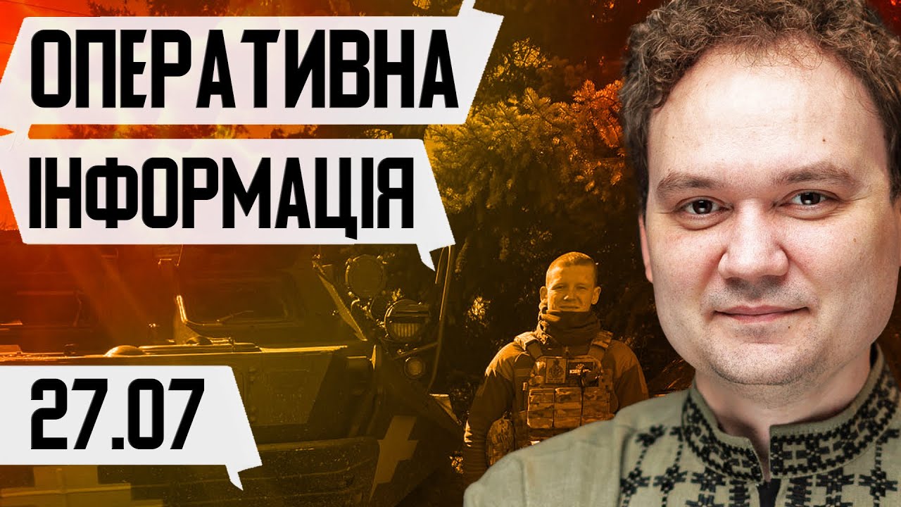 Мирний План Трампа Щодо України: Різка Критика Від Бориса Джонсона Мирний План Трампа Щодо України: Різка Критика Від Бориса Джонсона