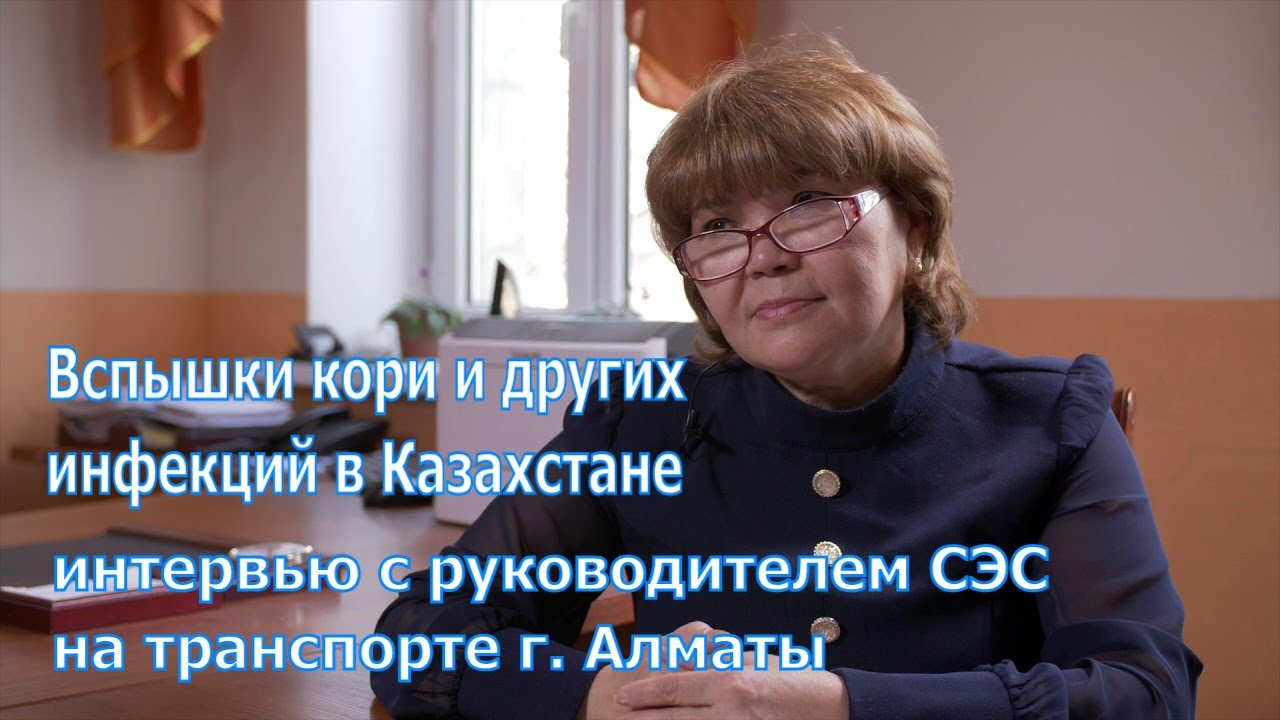 Монголия: Очередь За Медицинской Помощью Из-за Вспышки Кори Монголия: Очередь За Медицинской Помощью Из-за Вспышки Кори