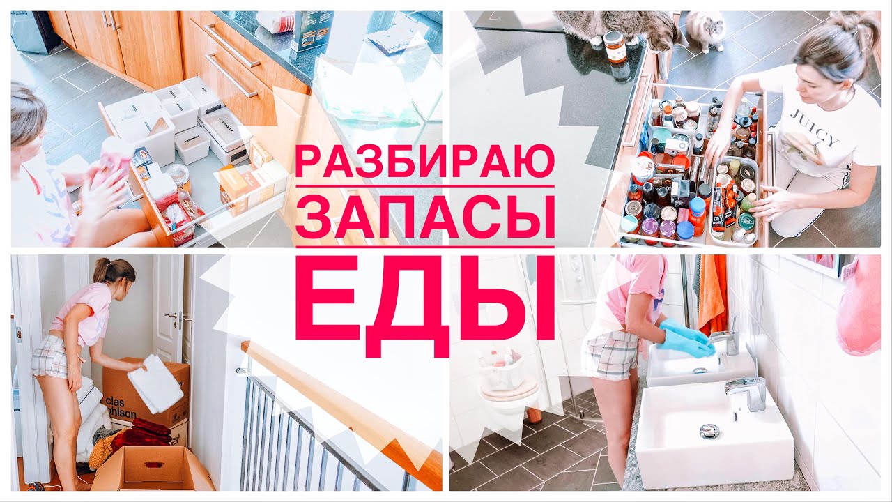 Московские Эскортницы: Жизнь В Кладовках И Иллюзия Богатства Московские Эскортницы: Жизнь В Кладовках И Иллюзия Богатства