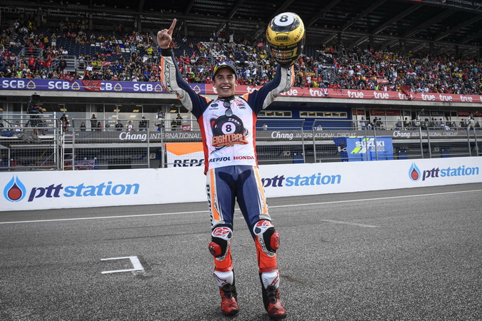 MotoGP 2025: Siapa Yang Akan Menantang Dominasi Marc Marquez?  Klasemen Prediksi