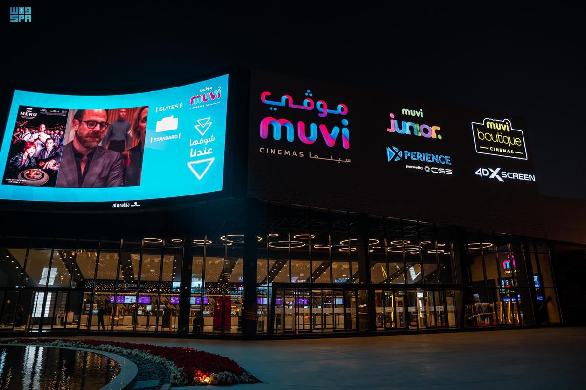 مستقبل صناعة السينما السعودية في ظل تعاون سبايك لي مستقبل صناعة السينما السعودية في ظل تعاون سبايك لي