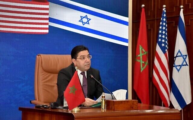 مظاهرات تل أبيب: مطالبات متواصلة بإعادة الأسرى الفلسطينيين مظاهرات تل أبيب: مطالبات متواصلة بإعادة الأسرى الفلسطينيين