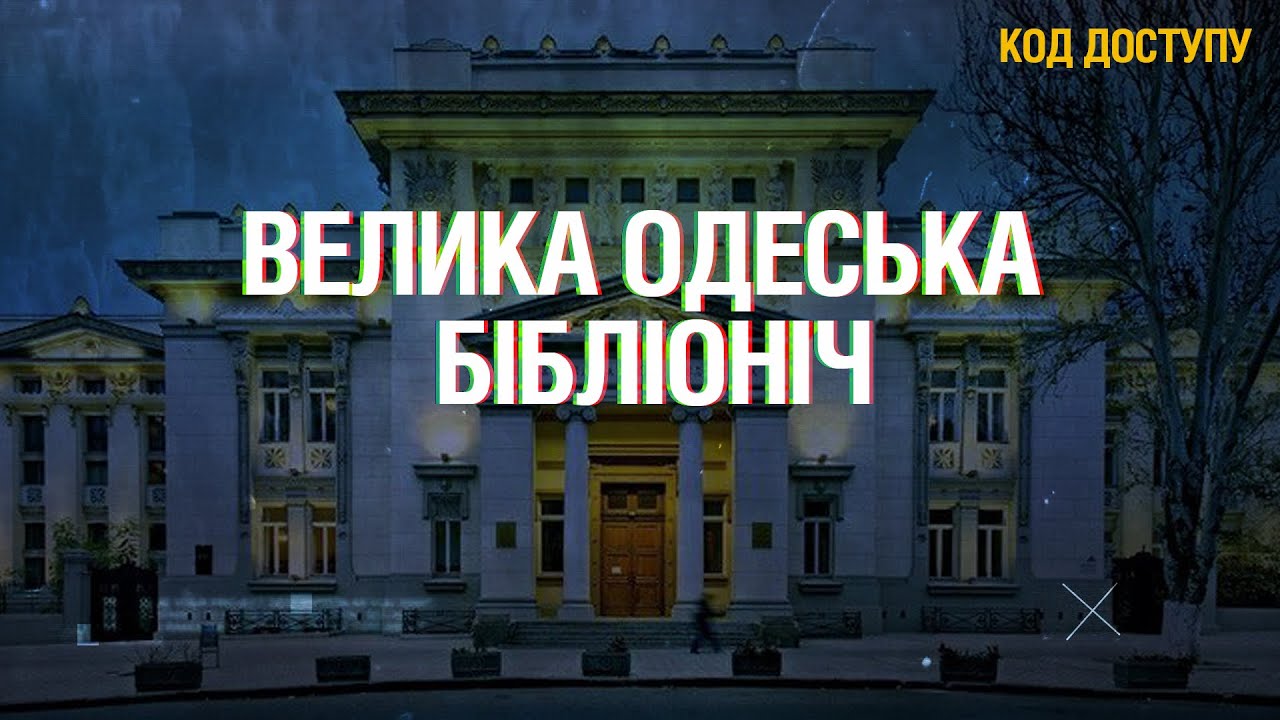 Наомі Кемпбелл: Історія Успіху Та Фото З Показу Мод У 55 Років Наомі Кемпбелл: Історія Успіху Та Фото З Показу Мод У 55 Років