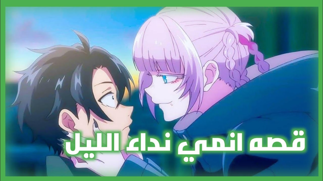 نداء الحجيلان: يمن بلا دماء – دعوة للسلام نداء الحجيلان: يمن بلا دماء – دعوة للسلام