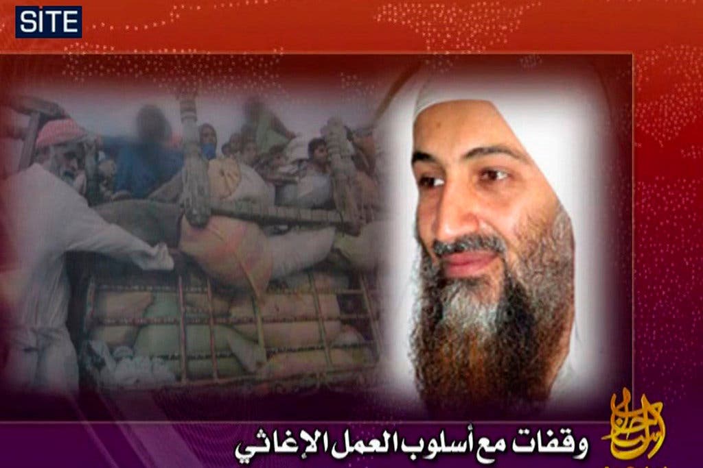 Netflix Series Highlights Key Phone Call In Bin Laden Operation Netflix Series Highlights Key Phone Call In Bin Laden Operation