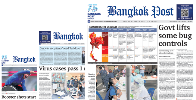 News From The Bangkok Post: Transgender Community Seeks Legal Reform News From The Bangkok Post: Transgender Community Seeks Legal Reform