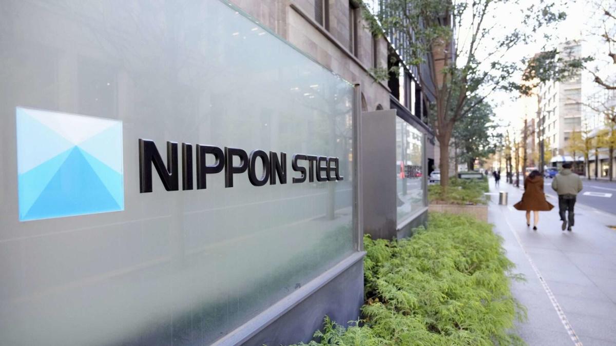 Nippon Steel & U.S. Steel Merger: Trump's Role And Future Outlook Nippon Steel & U.S. Steel Merger: Trump's Role And Future Outlook