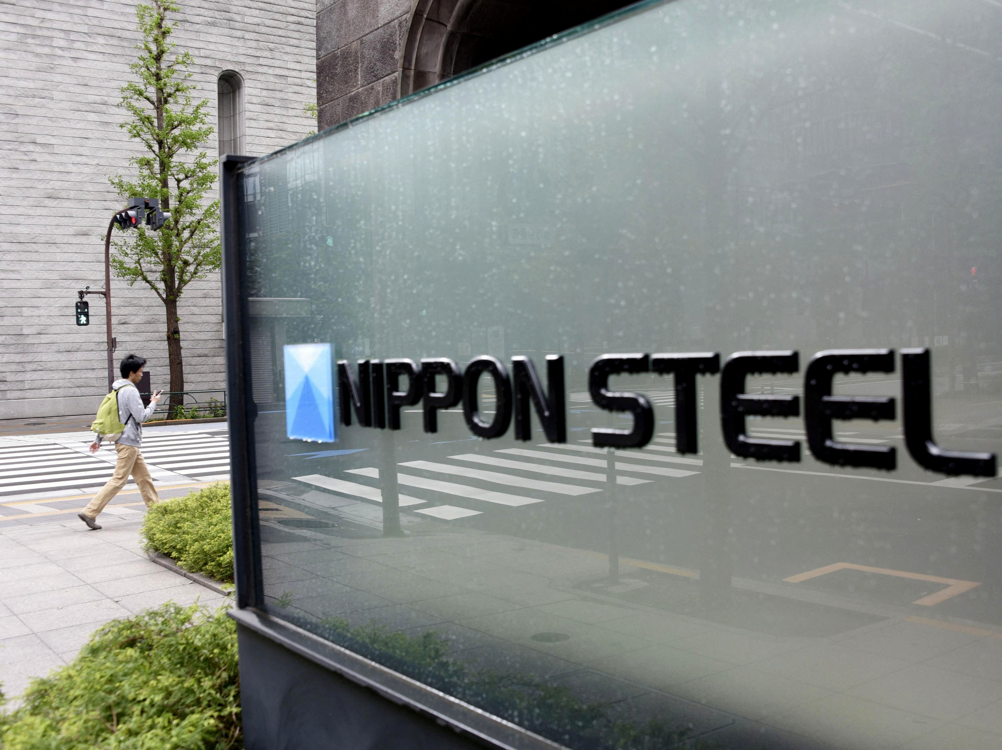 Nippon-U.S. Steel Deal Receives Trump Administration Approval Nippon-U.S. Steel Deal Receives Trump Administration Approval