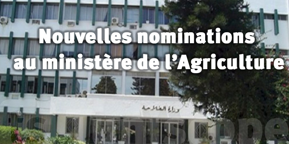 Nominations Et Promotions: Société Générale Nominations Et Promotions: Société Générale