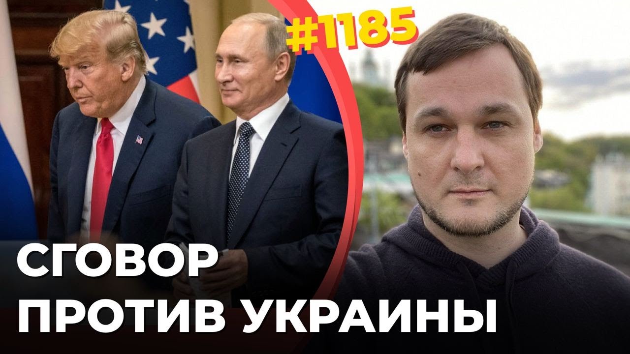Нов Разговор Меѓу Путин И Трамп: Изјава На Песков Нов Разговор Меѓу Путин И Трамп: Изјава На Песков