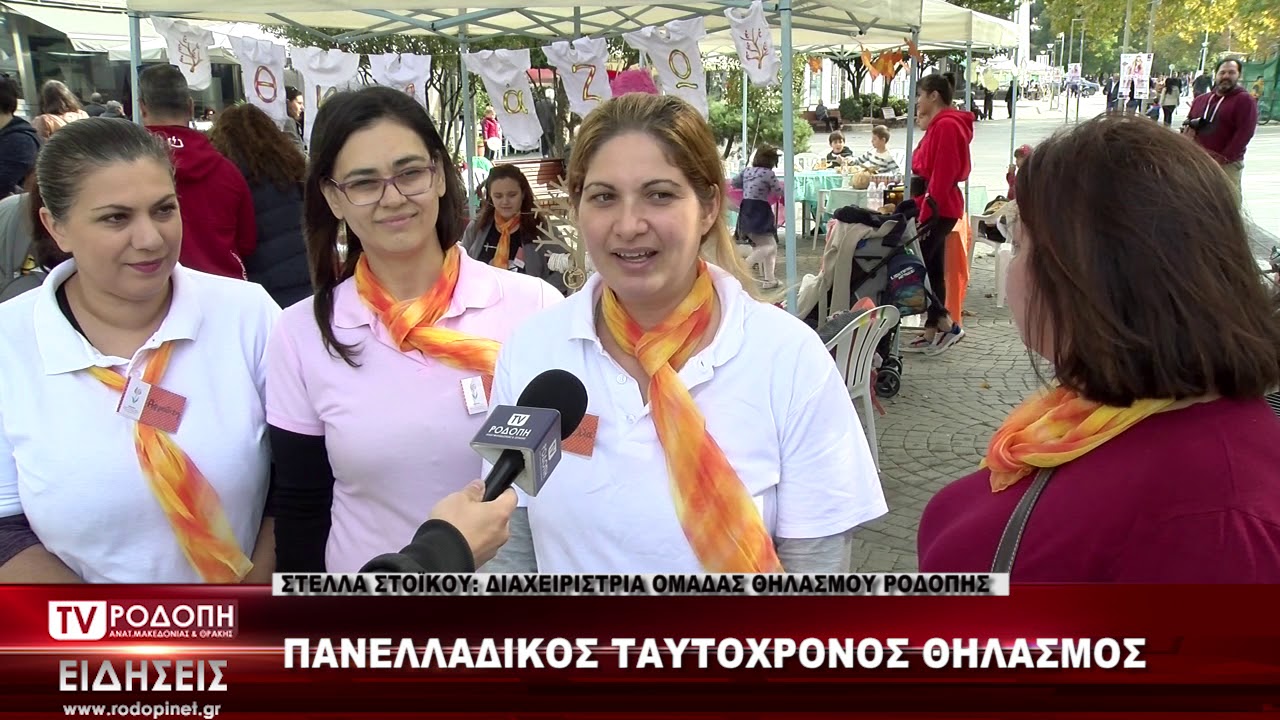 Οδηγός Τηλεθέασης Για Το Μ. Σάββατο 19/4 Οδηγός Τηλεθέασης Για Το Μ. Σάββατο 19/4