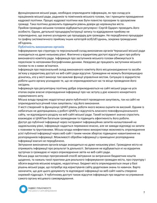 Олексій Порошенко: Актуальні Дані Про Його Місцезнаходження Та Зовнішній Вигляд Олексій Порошенко: Актуальні Дані Про Його Місцезнаходження Та Зовнішній Вигляд