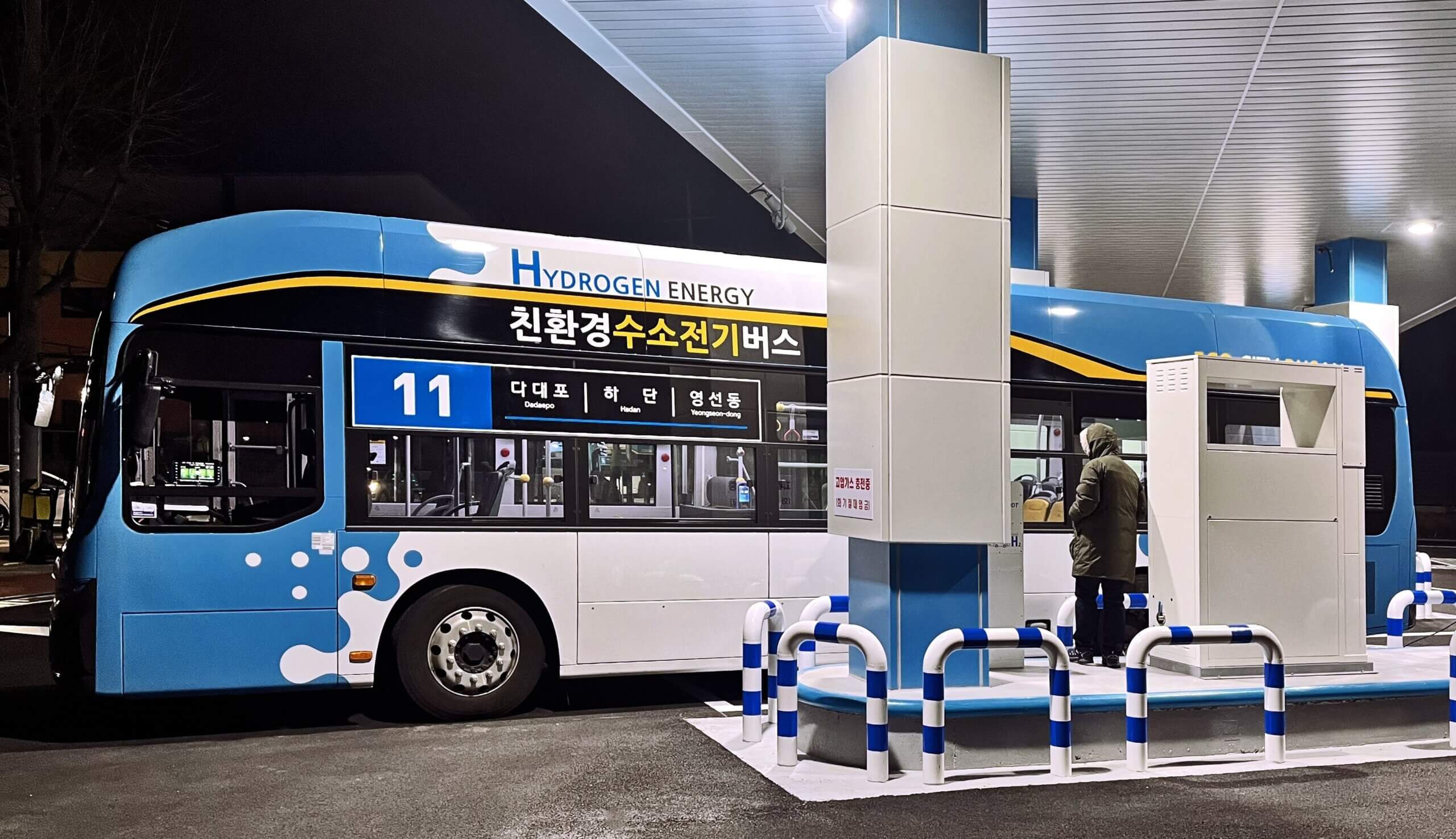 OpenAI's South Korea Expansion: Fueling Growth And Innovation OpenAI's South Korea Expansion: Fueling Growth And Innovation