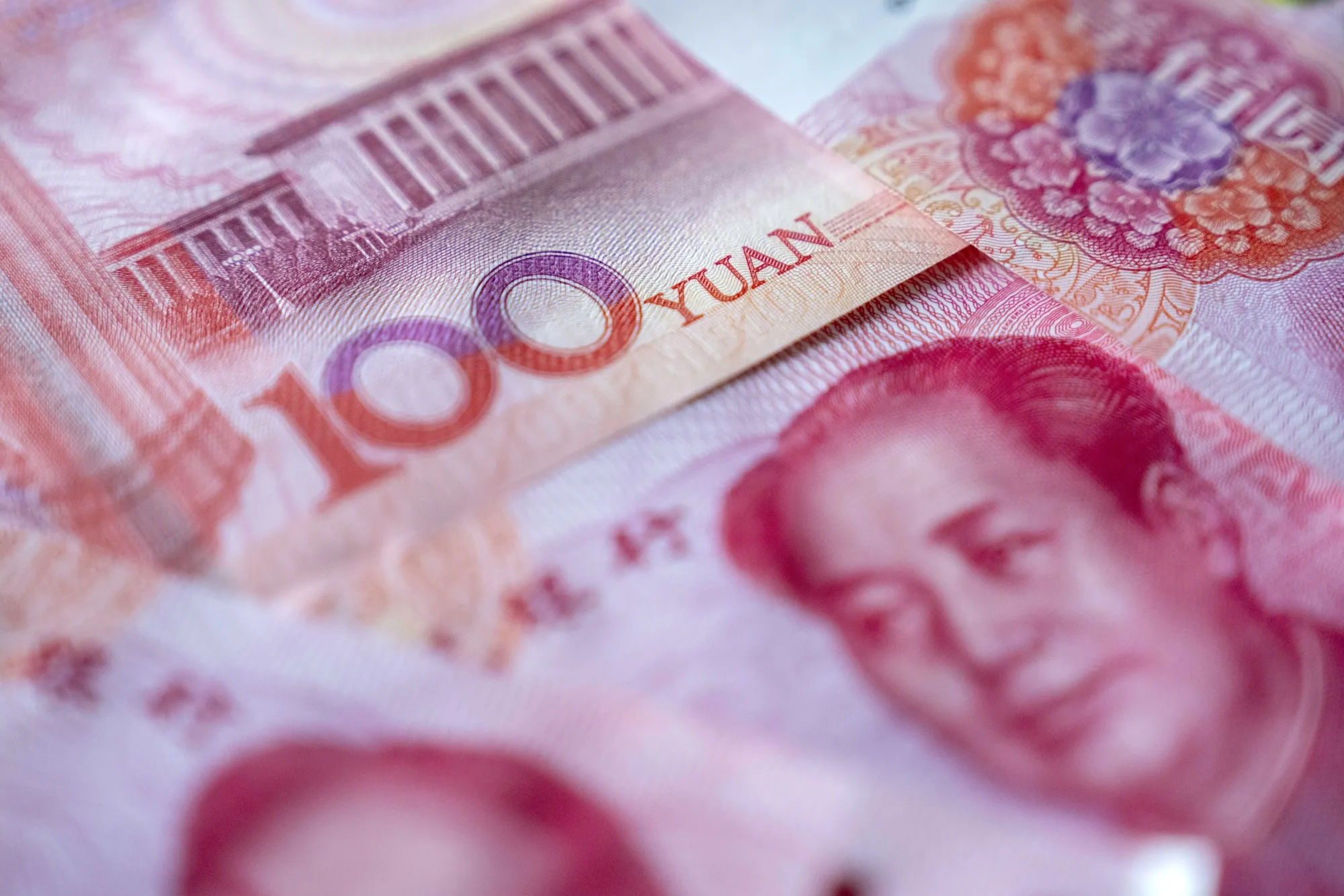 PBOC Daily Yuan Support Below Estimates: A First In 2024 PBOC Daily Yuan Support Below Estimates: A First In 2024