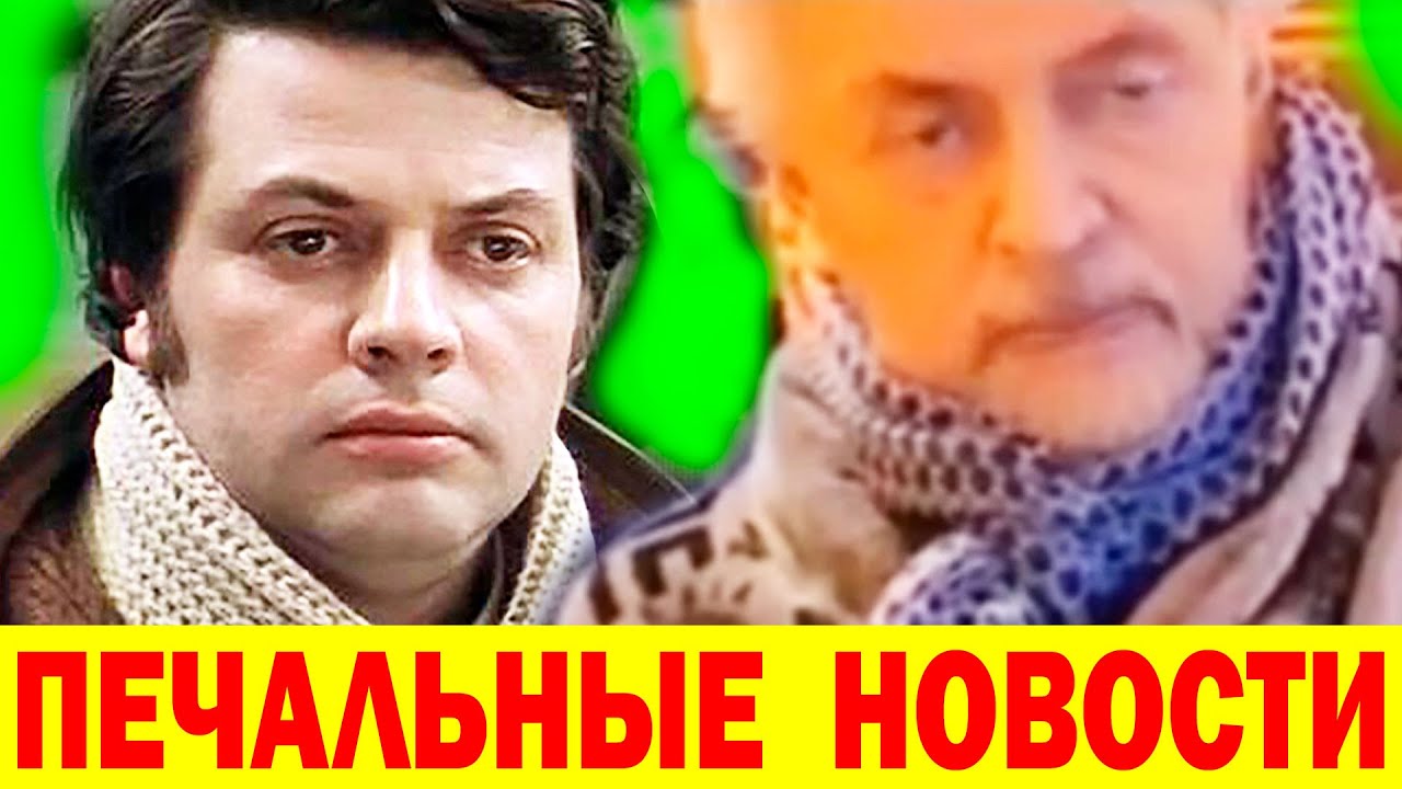 Печальные Новости: Состояние Михаэля Шумахера Вызывает Беспокойство Печальные Новости: Состояние Михаэля Шумахера Вызывает Беспокойство