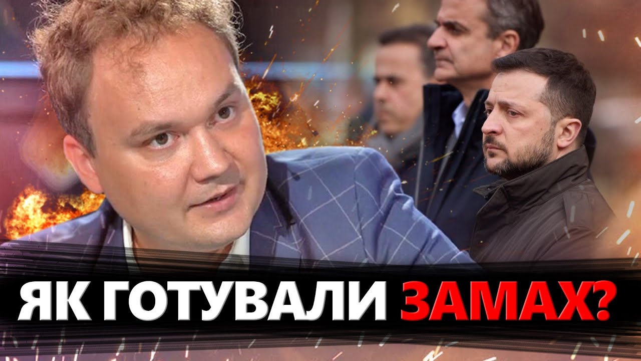 Південний Міст: Актуальний Стан Ремонту Та Майбутні Плани Південний Міст: Актуальний Стан Ремонту Та Майбутні Плани
