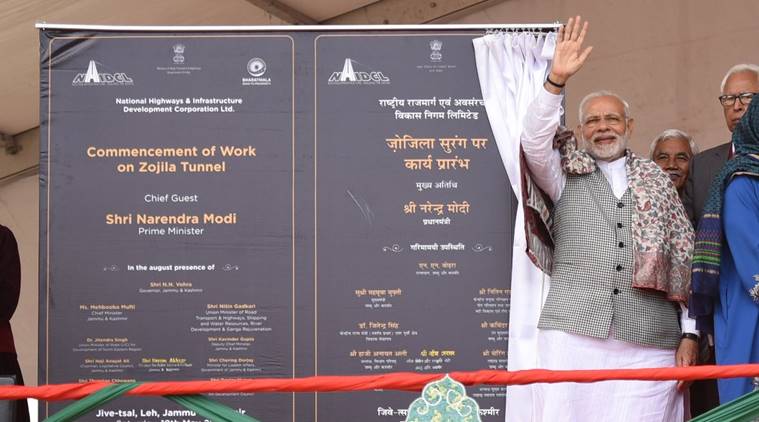PM Modi Flags Off First Train In Kashmir, Connecting The Region By Rail PM Modi Flags Off First Train In Kashmir, Connecting The Region By Rail