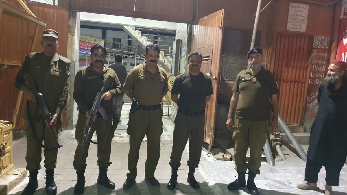 پنجاب: 8 ایس پیز اور 21 ڈی ایس پیز کے نوٹیفکیشن جاری پنجاب: 8 ایس پیز اور 21 ڈی ایس پیز کے نوٹیفکیشن جاری