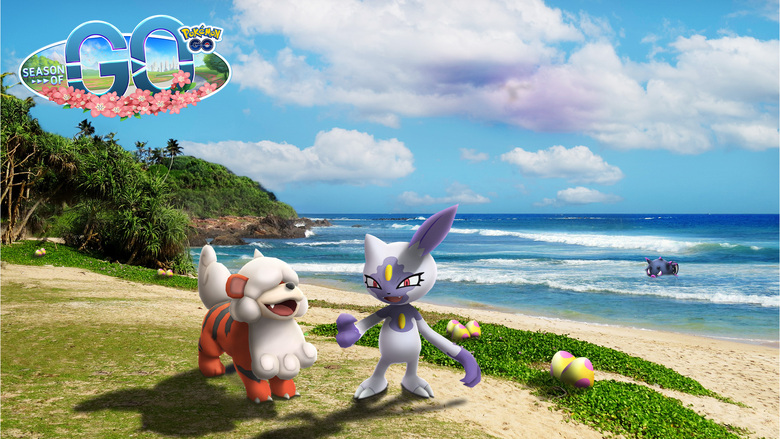 Pokémon GO Sweet Discoveries Event: Best Tips And Tricks Pokémon GO Sweet Discoveries Event: Best Tips And Tricks