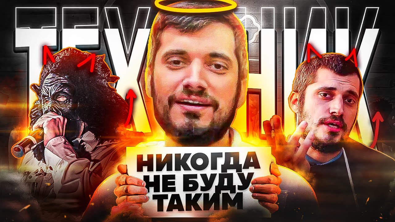 Похороны По-Уэстовски: Вдохновение Паши Техника И Завещание Рэпера Похороны По-Уэстовски: Вдохновение Паши Техника И Завещание Рэпера