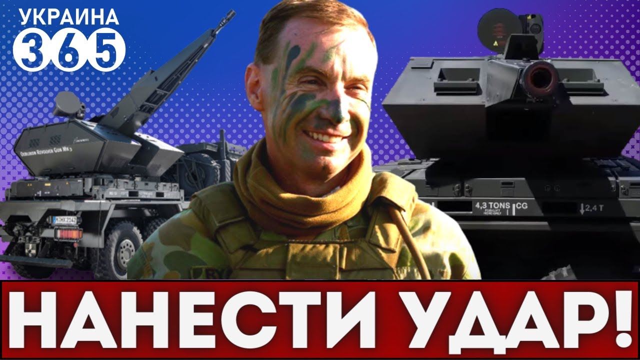 Политики: Не Все Союзники Украины Посетят Киев 9 Мая Политики: Не Все Союзники Украины Посетят Киев 9 Мая