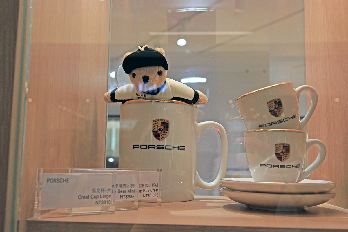 新北Porsche NOW概念店:體驗奢華跑車與藝術的獨特空間 新北Porsche NOW概念店:體驗奢華跑車與藝術的獨特空間