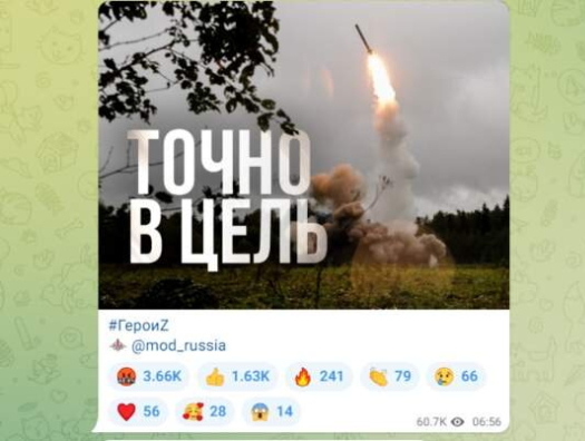 Последствия Массированной Ракетной Атаки России На Украину: Более 200 Снарядов Последствия Массированной Ракетной Атаки России На Украину: Более 200 Снарядов