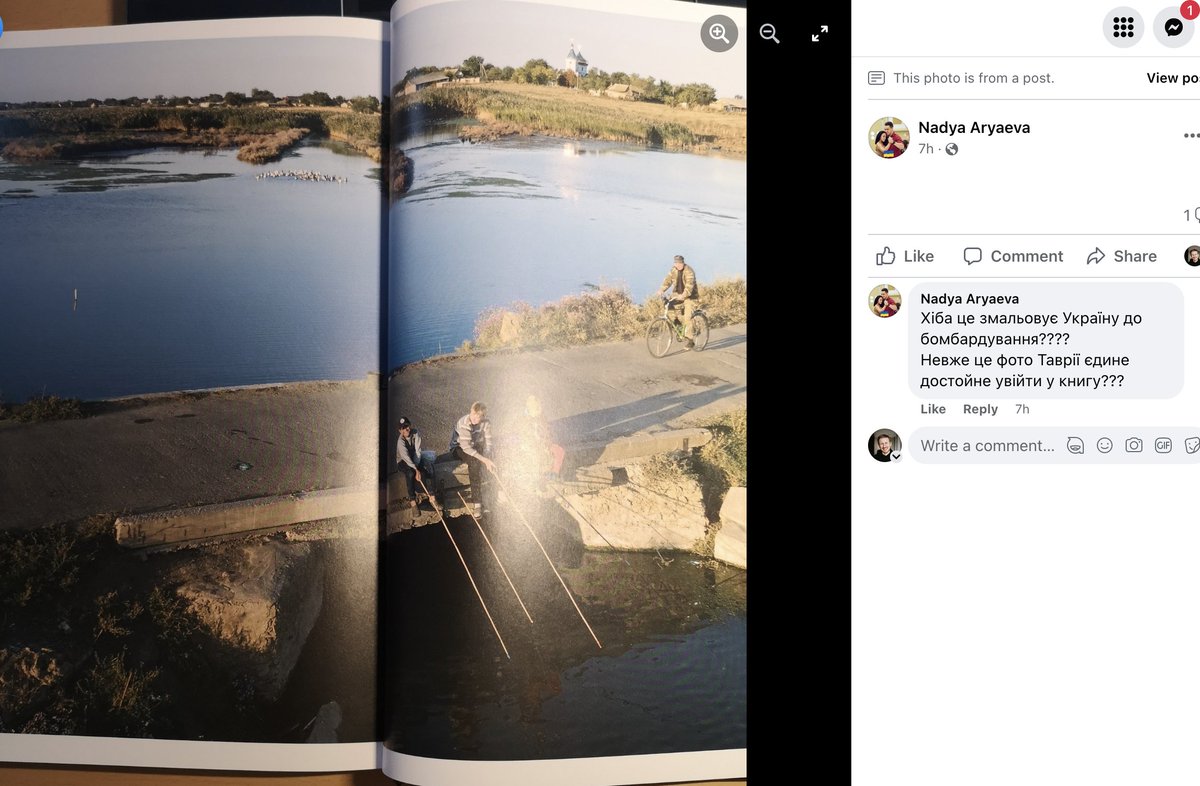 Принц Ендрю: 65 Років - Фотографії З Дитинства Принц Ендрю: 65 Років - Фотографії З Дитинства