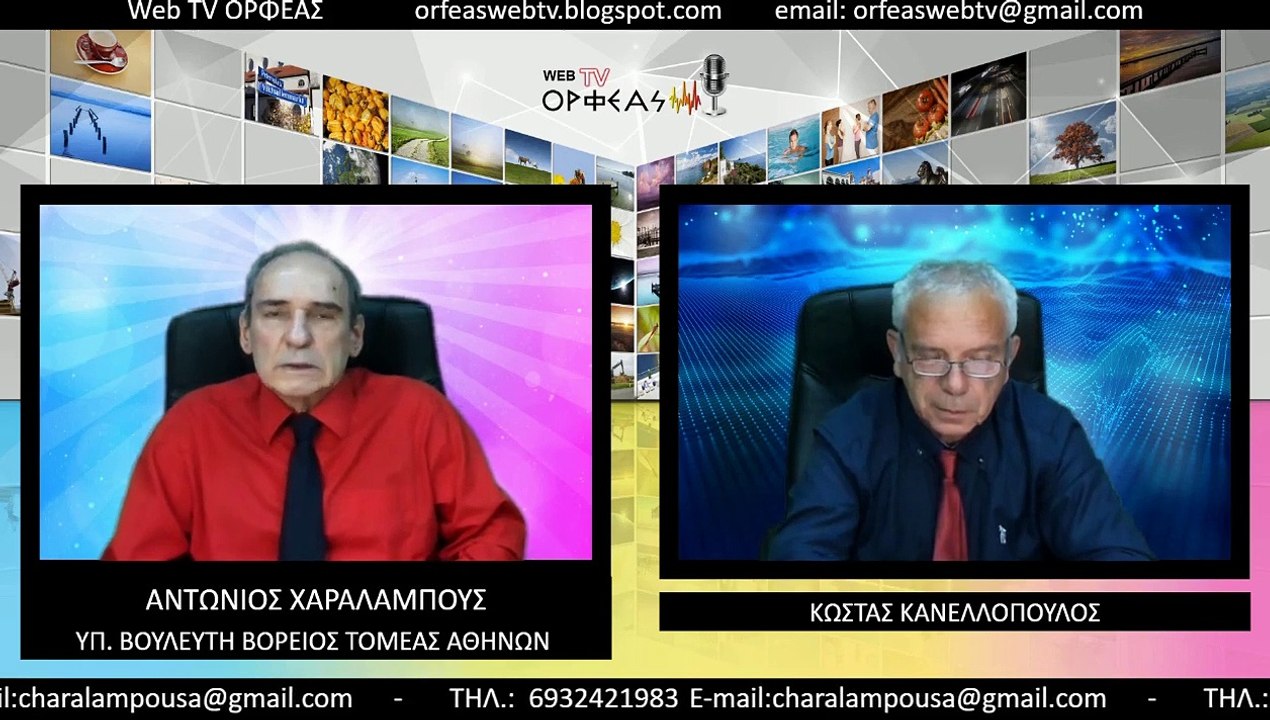 Πρόγραμμα Μεταδόσεων Μ. Σαββάτου 19/4